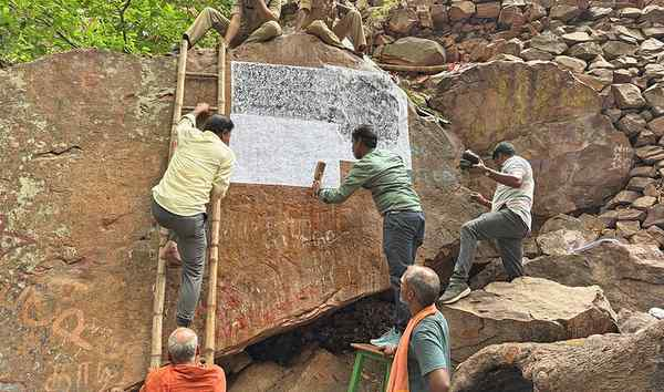 Vijayanagara-Era Inscriptions Discovered in Andhra Pradesh’s Seshachalam Forest